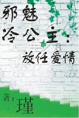 早产儿出现呛奶、呕吐的情况,家长如何是好呢?正确的应对方法是什么?-专业问答交流平台