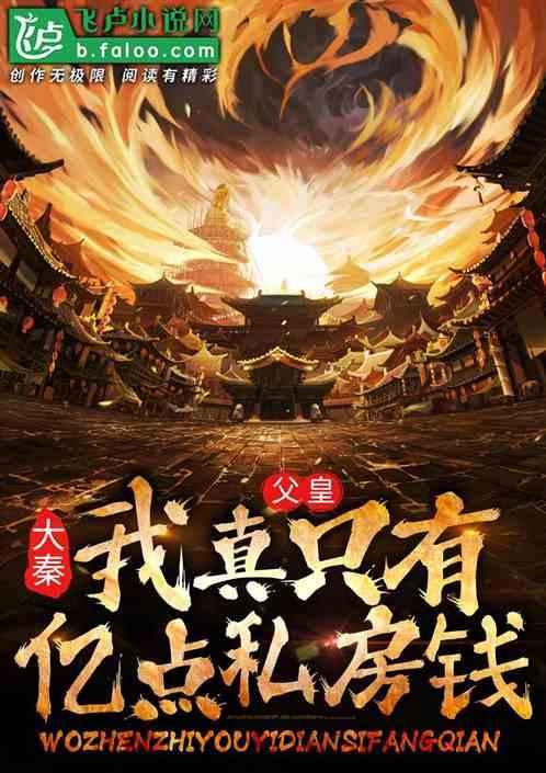 艾草豆沙青团怎么做，味道鲜美，孩子吃个不停呢？